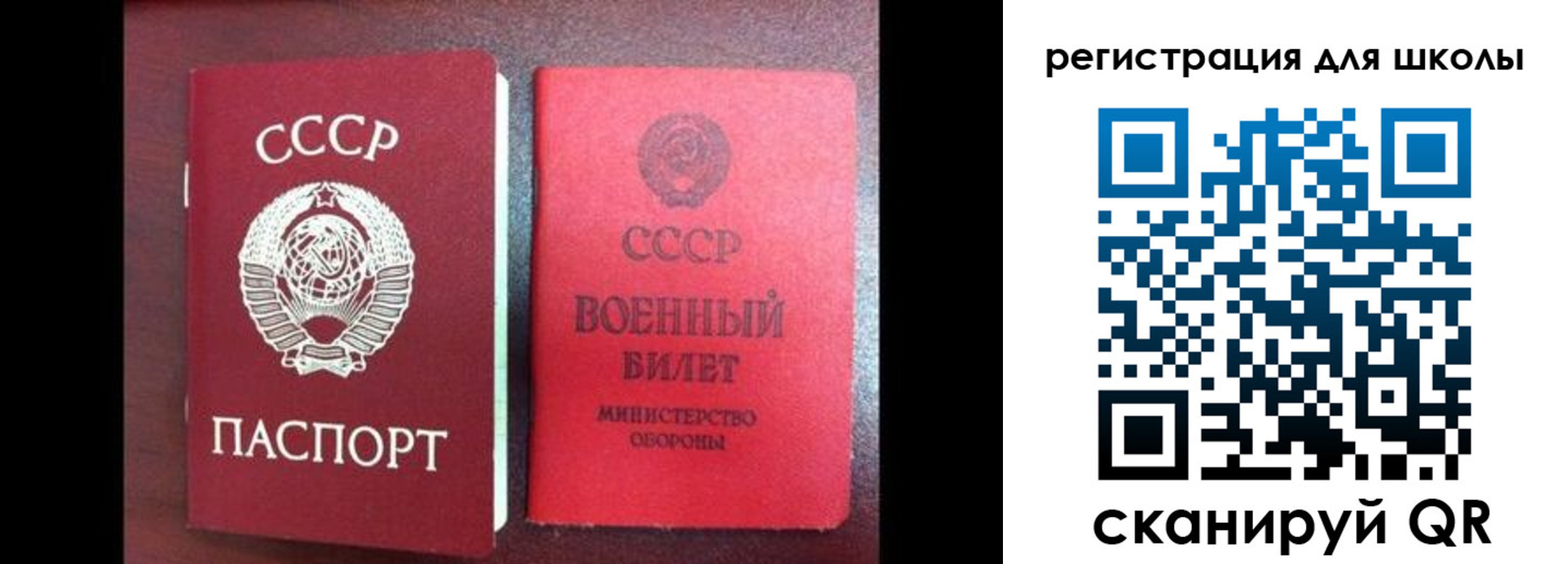 найти адрес прописки в Набережных Челнах